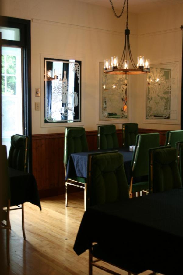 Auberge Presbytere Mont Lac-Vert Hébertville 외부 사진